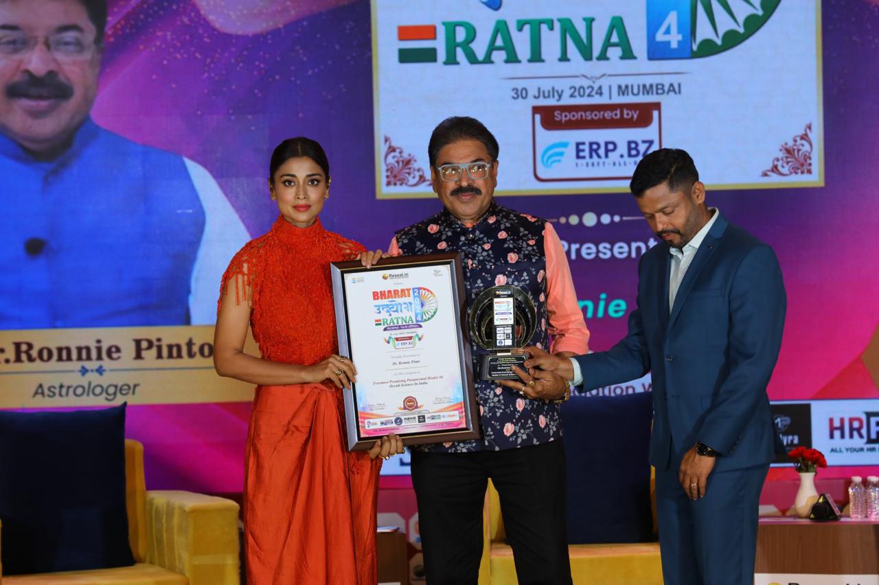 Award 4